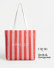 Free summer goodie bag